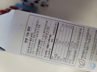 llalla님이 올린 리뷰 사진 3