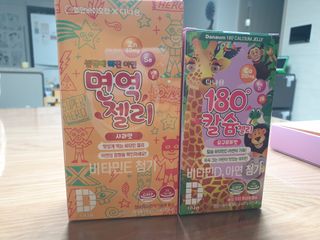 꽃다운하늘맘님이 올린 리뷰 사진 3
