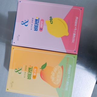비타앤C 레몬맛, 망고맛 — 5점을 준 리뷰어가 2021년 4월 올린 사용 사진
