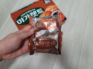 오로라빛님이 올린 리뷰 사진 3