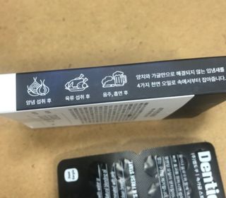 wony님이 올린 리뷰 사진 3