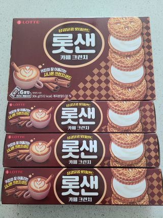 롯데제과 롯샌 카페크런치 — 4.5점을 준 리뷰어가 2021년 10월 올린 사용 사진