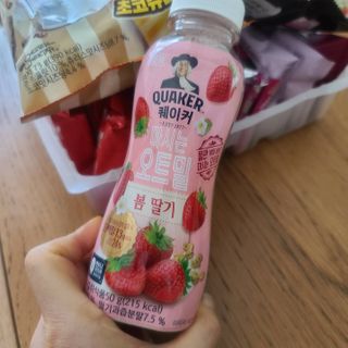 반드시된다님이 올린 리뷰 사진 4