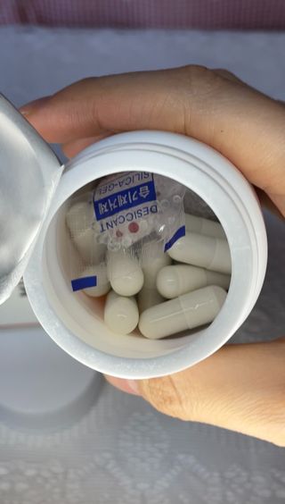 프리마인 성큼다가온 봄, 이너뷰티를 챙겨야 피부도 화사하게, 컨디션도 활기차게. 흡수율을 높인 고효율 비타민. — 5점을 준 리뷰어가 2023년 5월 올린 사용 사진