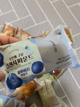 jungheeSong님이 올린 리뷰 사진 2