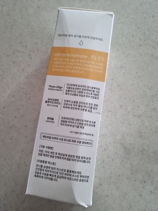 호야야호님이 올린 리뷰 사진 2