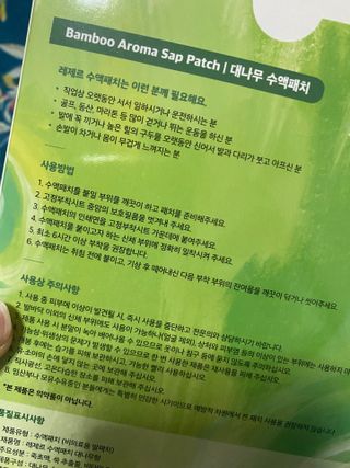 그래그래님이 올린 리뷰 사진 2