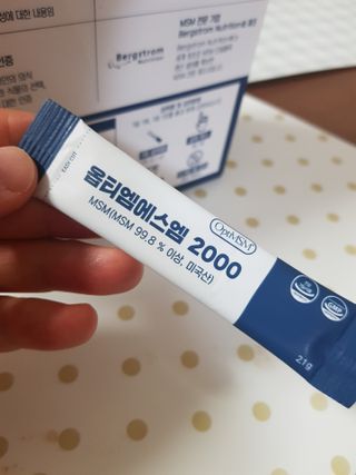바른비타민 옵티엠에스엠2000 1박스 60포 관절 연골 복합건강기능식품 — 5점을 준 리뷰어가 2021년 7월 올린 사용 사진