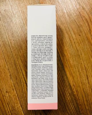 위시스 프리미엄 글루타치온  화이트닝 바디로션 — 4.5점을 준 리뷰어가 2023년 1월 올린 사용 사진