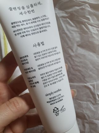 팔팔맘😄님이 올린 리뷰 사진 3