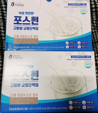 자연에온 마시는 프로틴 고함량 균형단백질 음료 포스틴 125ml 10개입 1BOX — 5점을 준 리뷰어가 2021년 3월 올린 사용 사진