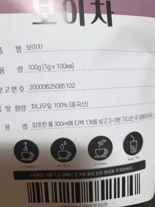 둥이맘님이 올린 리뷰 사진 2