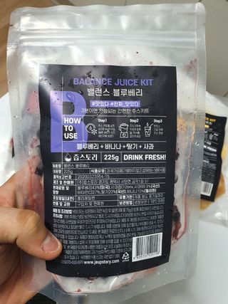 얄라리오님이 올린 리뷰 사진 2