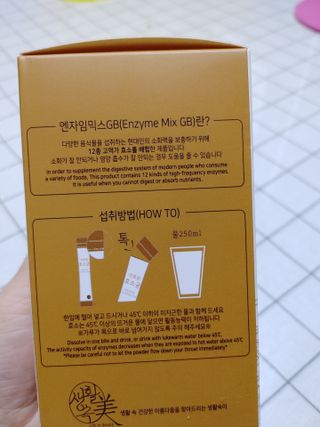 맛있는식빵님이 올린 리뷰 사진 2
