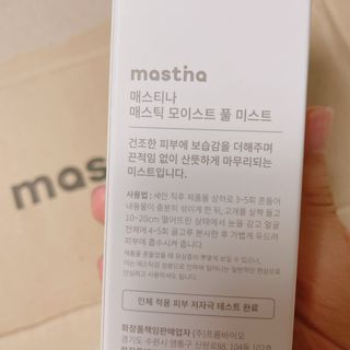 용한선생님님이 올린 리뷰 사진 3