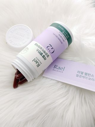 라엘 밸런스 3종 (질 건강 리스펙타 프로바이오틱스, 월경케어 보라지유, 요로건강 크랜베리) 랜덤 증정 1개 — 4.5점을 준 리뷰어가 2022년 12월 올린 사용 사진