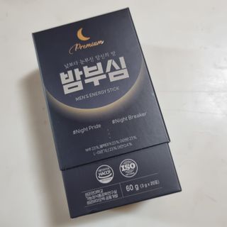 holoer님이 올린 리뷰 사진 1