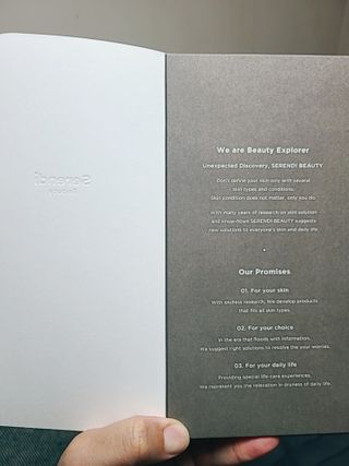 세렌디뷰티 클라우드 모이스쳐 페이셜 토너 — 5점을 준 리뷰어가 2021년 3월 올린 사용 사진