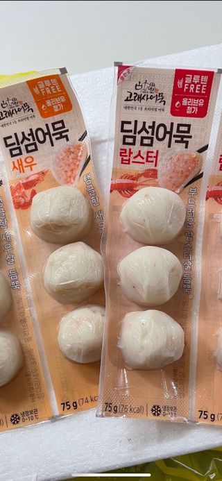 Ann님이 올린 리뷰 사진 2