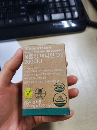 쟈걍뻐뻐님이 올린 리뷰 사진 2