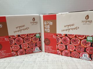 소원덕규웅맘콩님이 올린 리뷰 사진 2