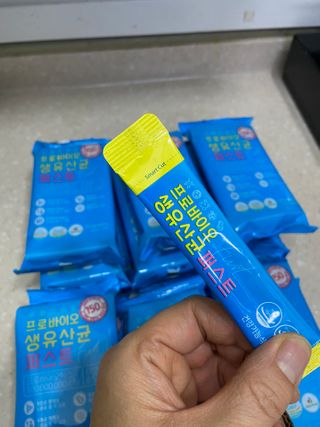 헬스업 핼스업 프로바이오 생유산균 퍼스트 — 5점을 준 리뷰어가 2020년 12월 올린 사용 사진