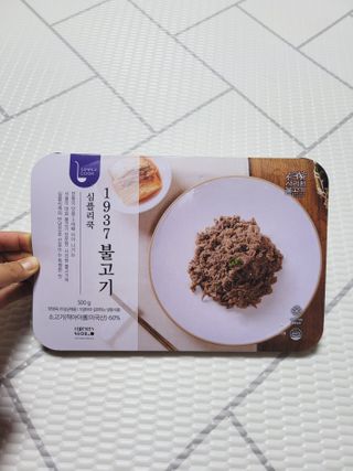 SunheeKim님이 올린 리뷰 사진 2