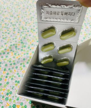 클린24시간 지중해로 쏙빠지다 1SET (800mg*60정) — 5점을 준 리뷰어가 2023년 2월 올린 사용 사진