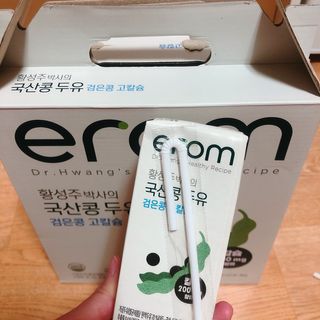 이롬 erom 황성주박사의 국산콩 두유 검은콩 고칼슘 — 4.5점을 준 리뷰어가 2020년 12월 올린 사용 사진