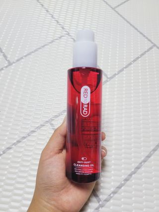 레드투래드 안티더스트 클렌징 오일 150ml — 5점을 준 리뷰어가 2021년 9월 올린 사용 사진