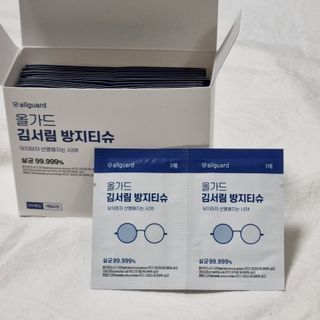 saiio님이 올린 리뷰 사진 3