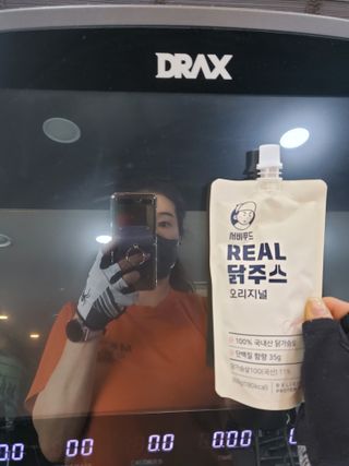 dazzle0818님이 올린 리뷰 사진 3