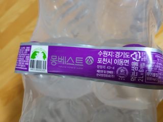 몽베스트위드어스[무라벨] 2L_6입_2Pack — 5점을 준 리뷰어가 2021년 12월 올린 사용 사진
