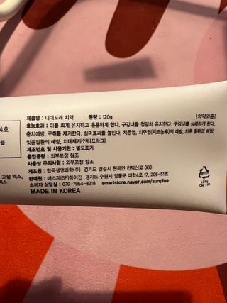 둠둠힝님이 올린 리뷰 사진 2
