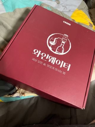 이아님이 올린 리뷰 사진 2