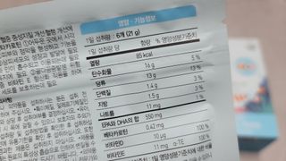 깔깔마녀님이 올린 리뷰 사진 3