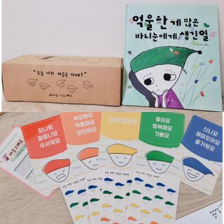 세아이엄마님이 올린 리뷰 사진 4
