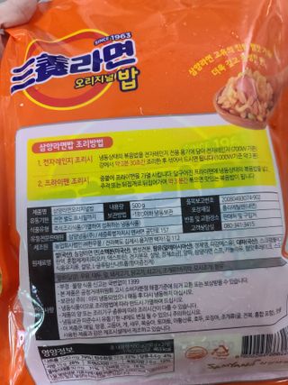 응디니님이 올린 리뷰 사진 3