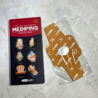 파워풀엑스 메디핑 라이트팩 다이아몬드 타입_8개입(베이지) — 5점을 준 리뷰어가 2025년 1월 올린 사용 사진
