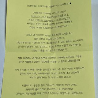 희맘님이 올린 리뷰 사진 3