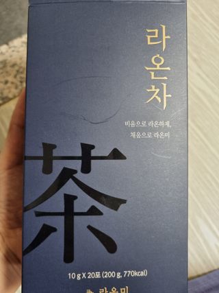 성유진님이 올린 리뷰 사진 1