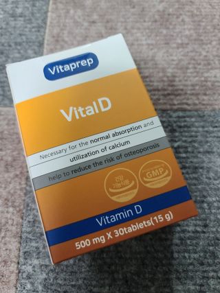 뉴트리션팩토리 비타프렙 바이탈디 비타민D 500mg — 5점을 준 리뷰어가 2021년 8월 올린 사용 사진
