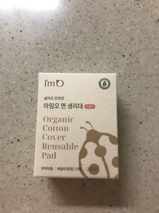 큰방구님이 올린 리뷰 사진 2