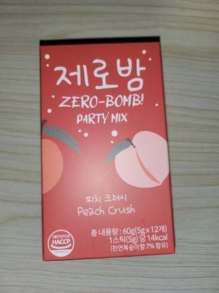 조희정님이 올린 리뷰 사진 1