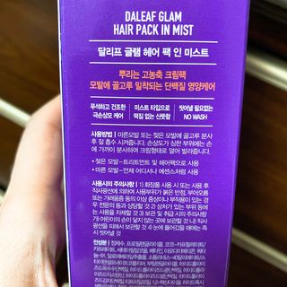 상큼이님이 올린 리뷰 사진 4