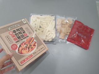 추억의 국민학교 떡볶이 국떡 뉴트로 5종 — 5점을 준 리뷰어가 2021년 7월 올린 사용 사진