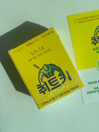 쿠냐님이 올린 리뷰 사진 1