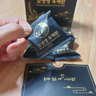 꽃사과님이 올린 리뷰 사진 1