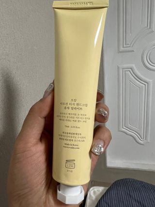 chloe님이 올린 리뷰 사진 2