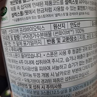 글라라님이 올린 리뷰 사진 4